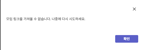 사용자의 이미지