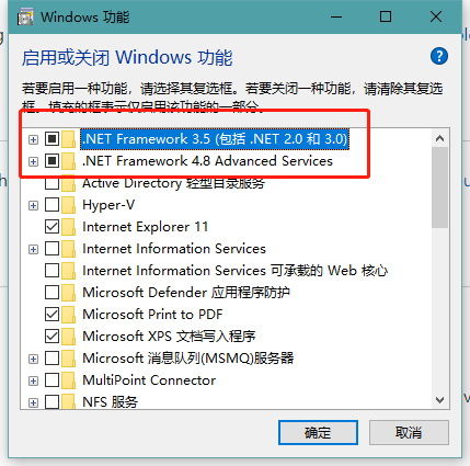 NET Framework Initialization Error - Microsoft Q&A