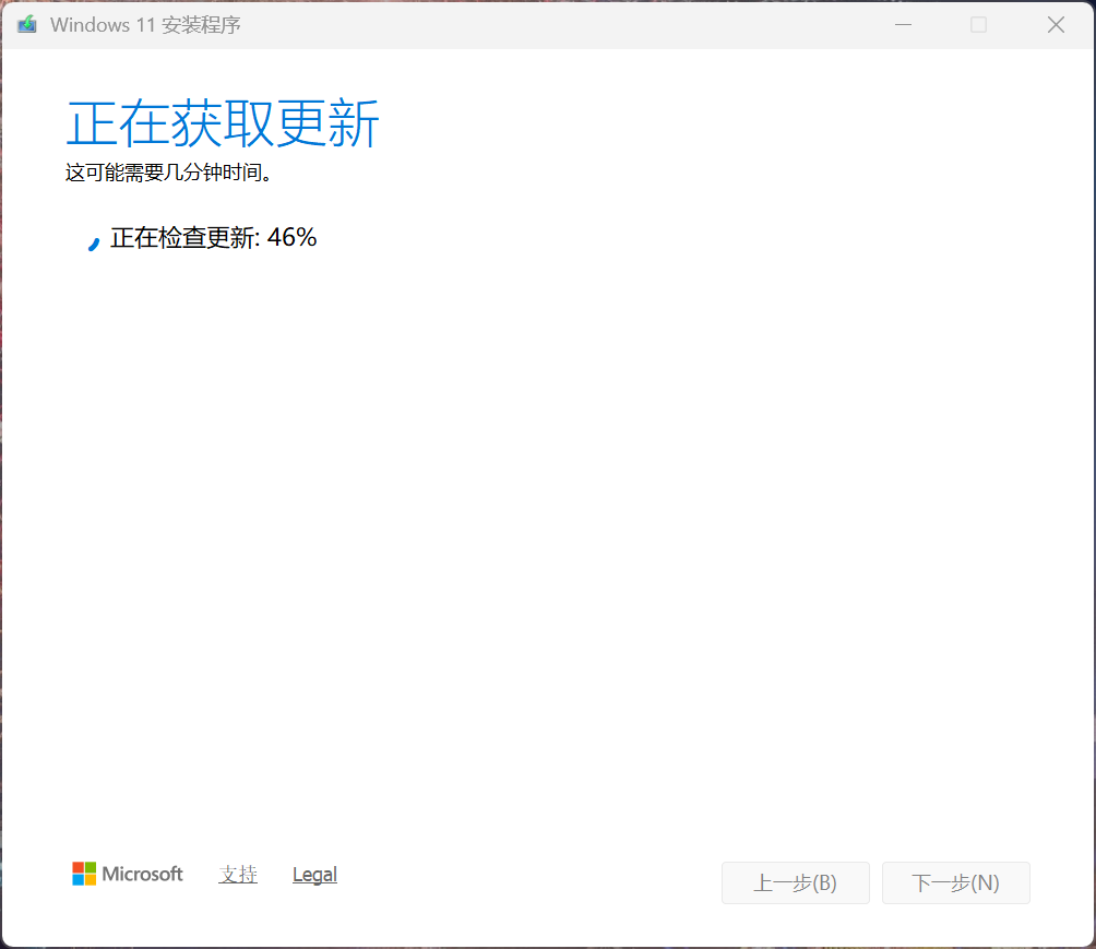用户的图像