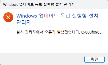 스크린샷 2026-03-11 144121