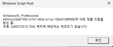 사용자의 이미지