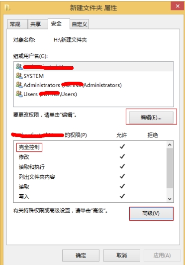 android composite adb interface 系统找不到指定文件 - Microsoft Q&A