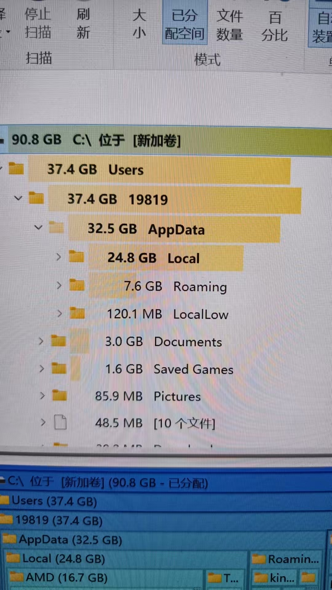 微信图片_20251204202852_4_4