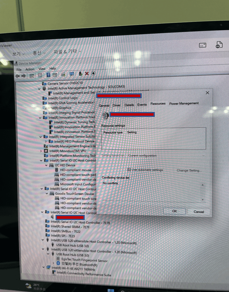 How to remove Resource Tab at Property on Device Manager - Microsoft Q&A