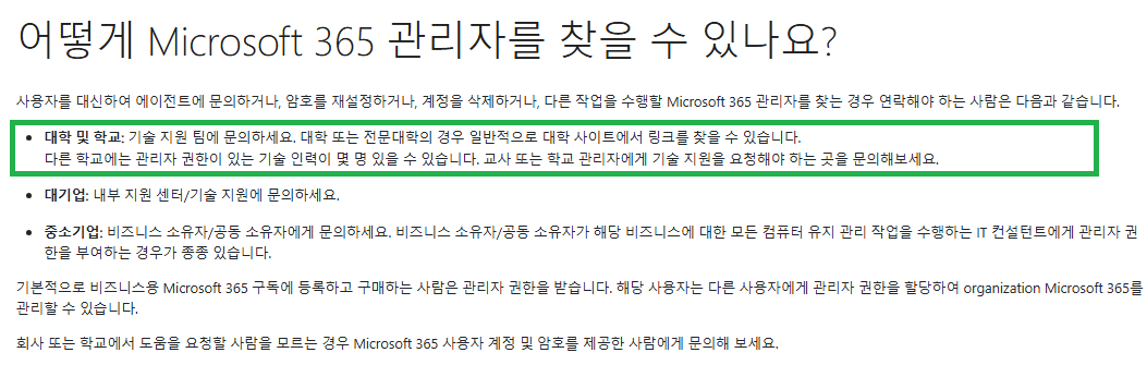 사용자의 이미지