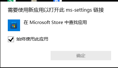 无标题