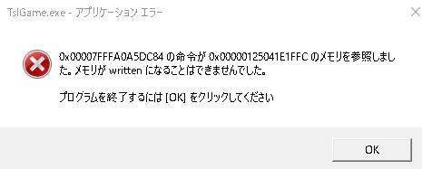 コメント欄参照 JIN】コメント欄をカスタマイズ！コメントに枠、返信コメントを