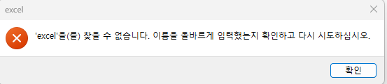 사용자의 이미지