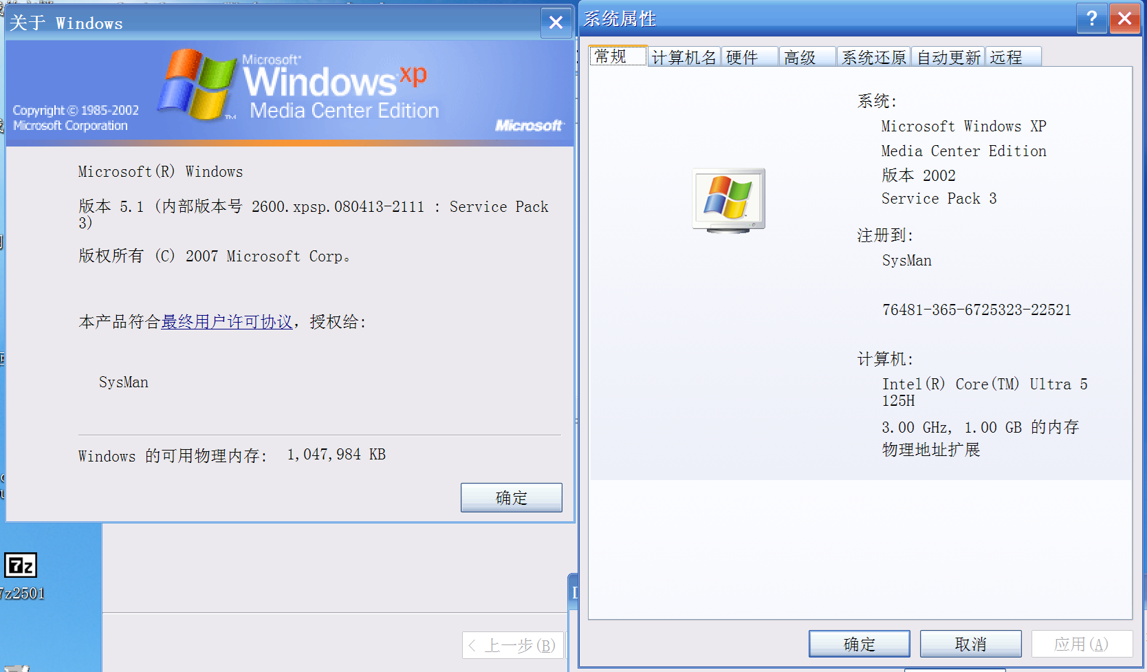 windowsVer
