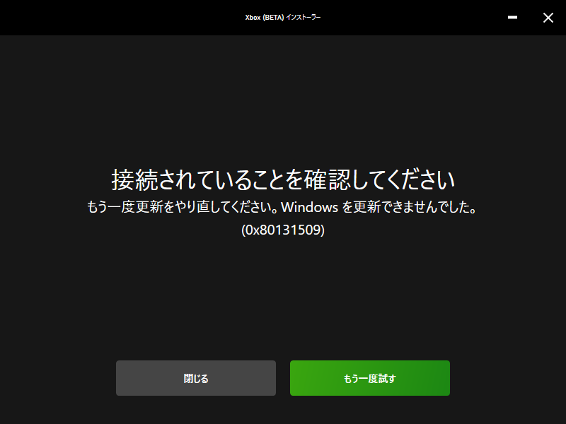 画像確認用です！購入しないでね マンウィズネイル ▽確認用 （サイズ確認用チップと見本色