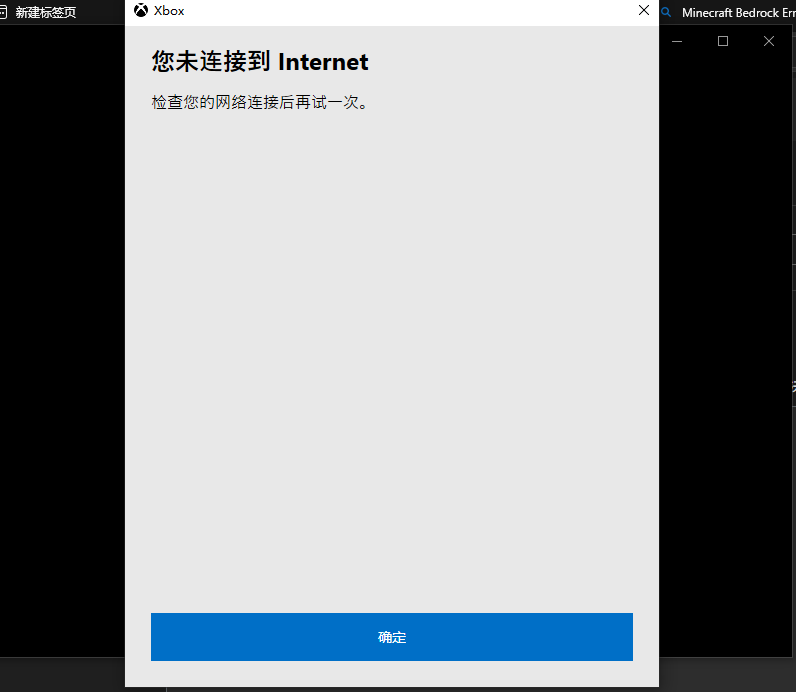 批注 2026-08-13 195718