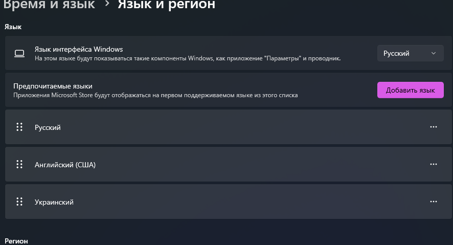 Пользовательское изображение