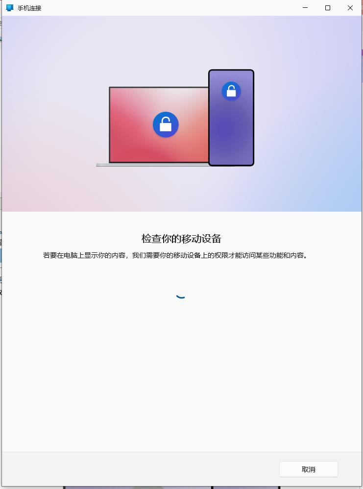 360截图20260315124052366