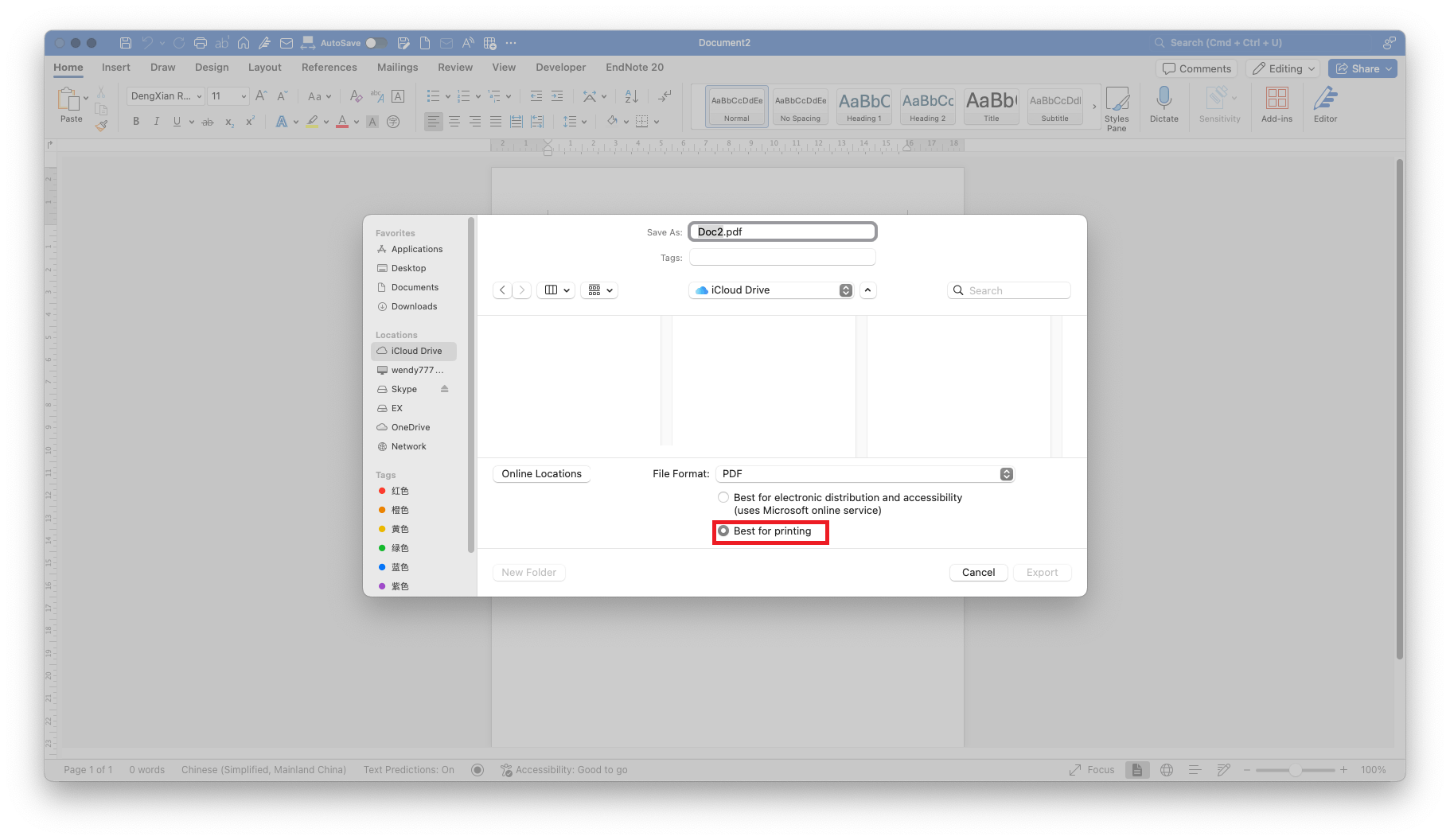 Just signed up for monthly 365 based on ability to convert 100mb Word ...