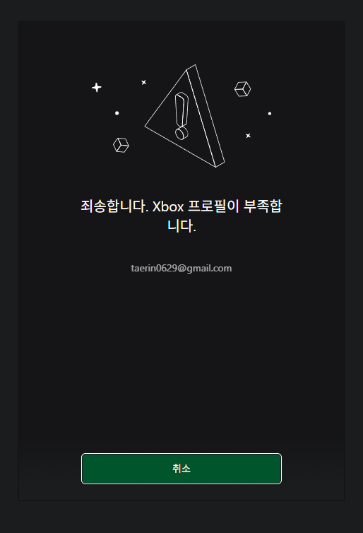 스크린샷 2026-02-21 151415