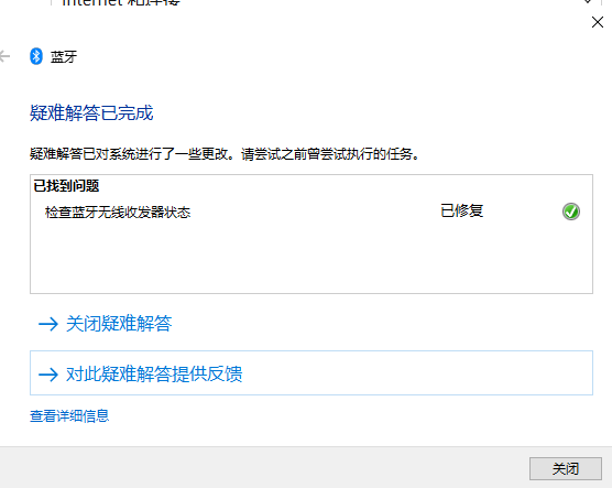 用户的图像