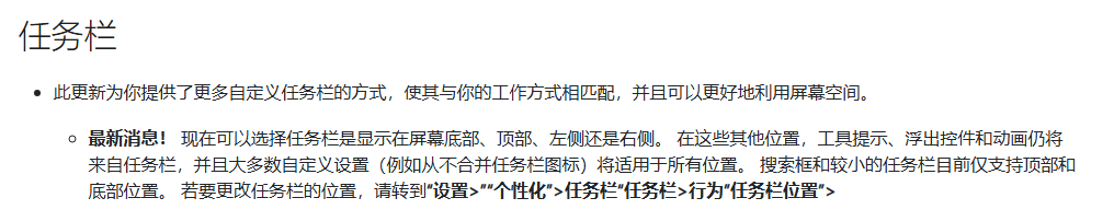 用户的图像