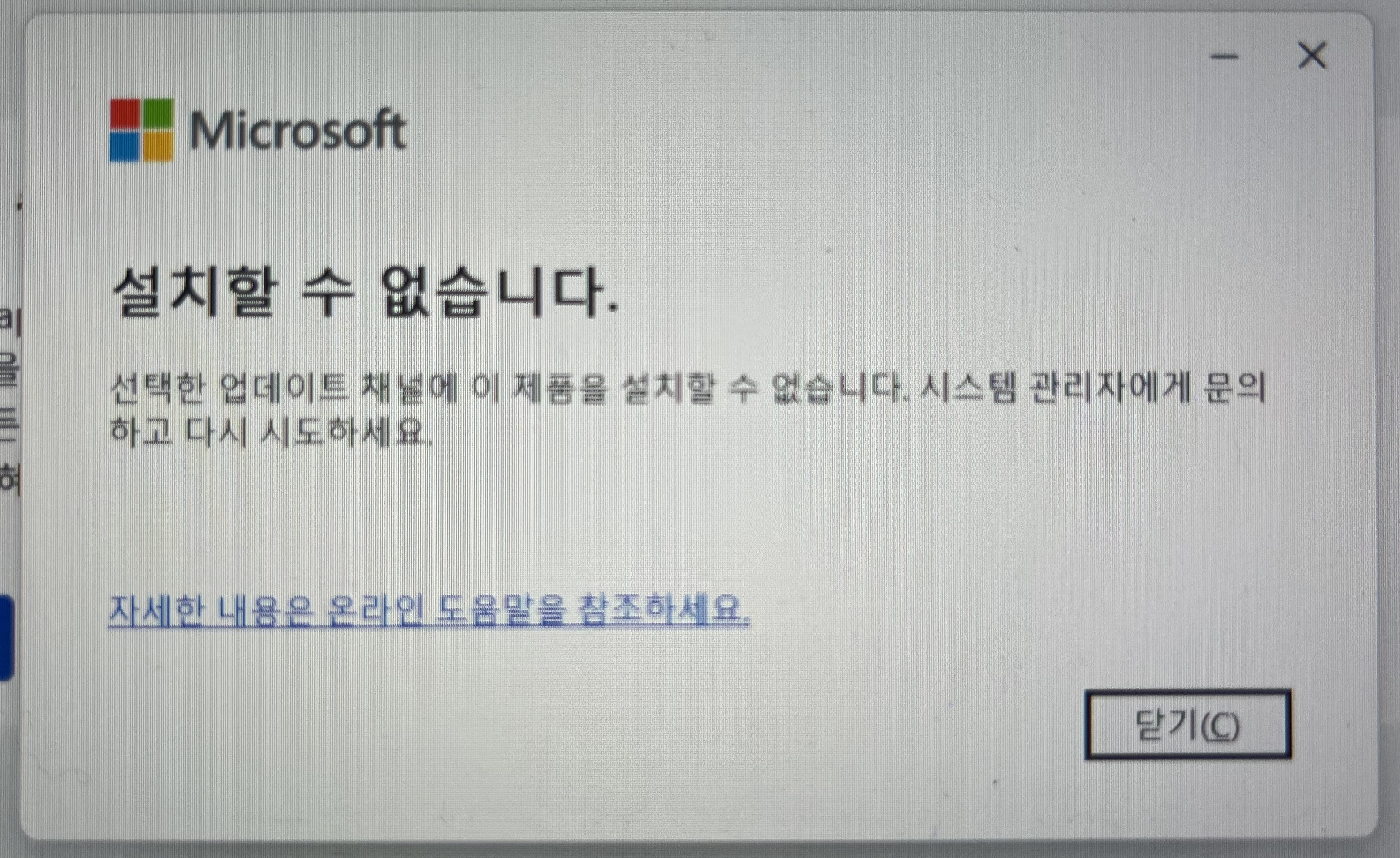 KakaoTalk_20261013_215513402