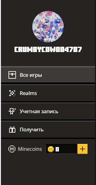 Пользовательское изображение