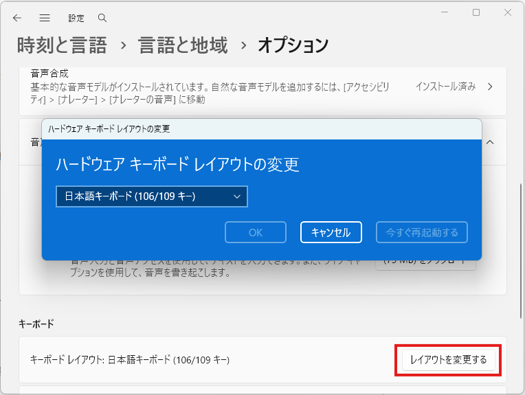 ユーザーの画像
