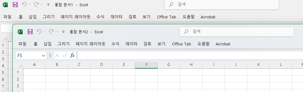 사용자의 이미지
