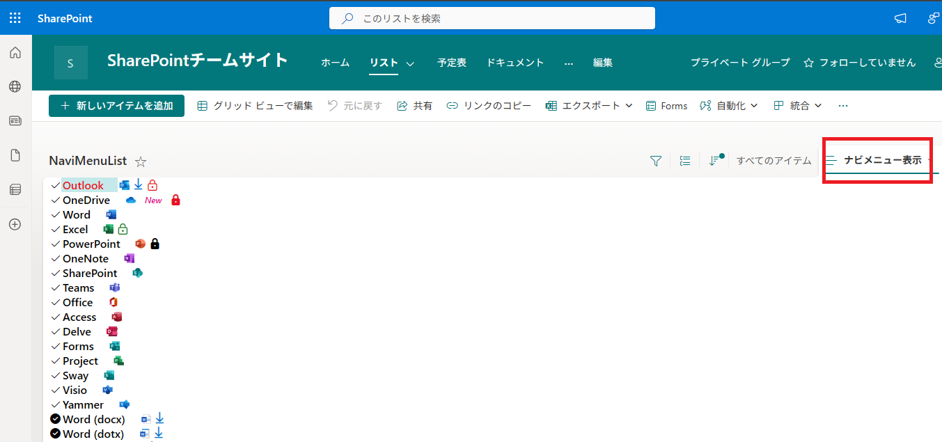 ユーザーの画像