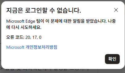 사용자의 이미지