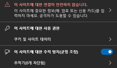 사용자의 이미지