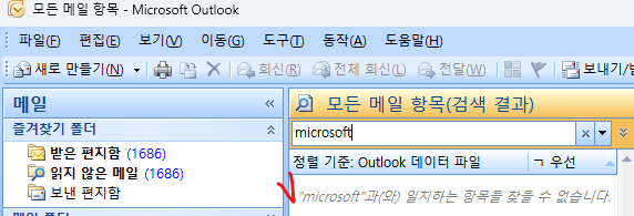 사용자의 이미지