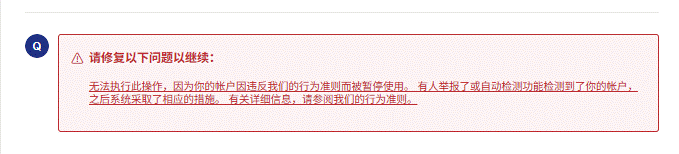屏幕截图 2026-05-22 141238