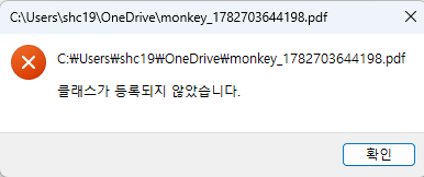 사용자의 이미지