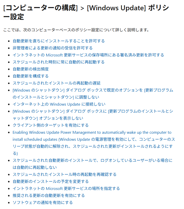 ユーザーの画像