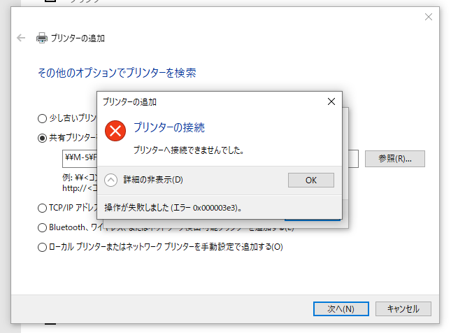 スンドィブチゲの素　※他の方は購入をご遠慮ください 使いやすさ | TASKalfa 6003i/5003i 特長 | 京セラドキュメント