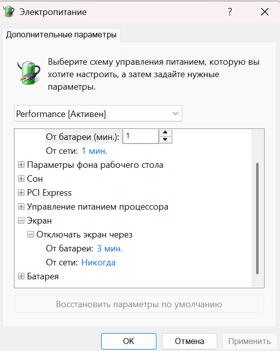Пользовательское изображение