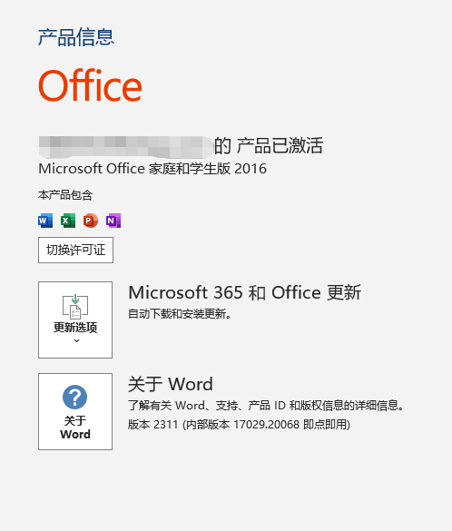 User's image
