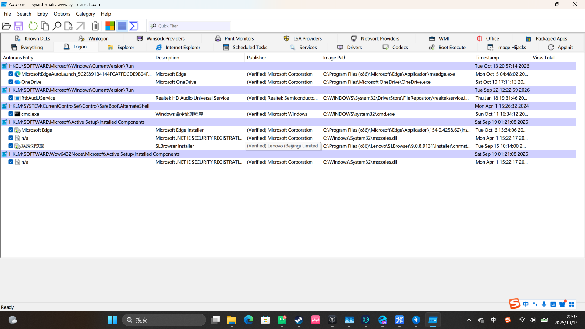 Desktop Screenshot 2026.10.13 - 22.37.35.01