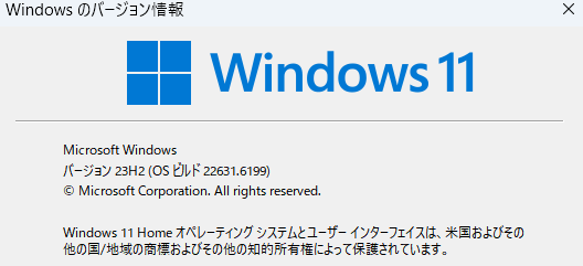 ユーザーの画像