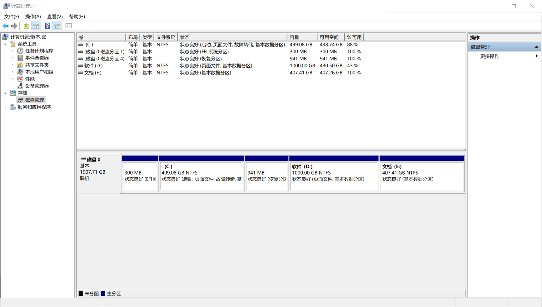 aaea0c4d-72a4-4db0-8d92-840580d53be1