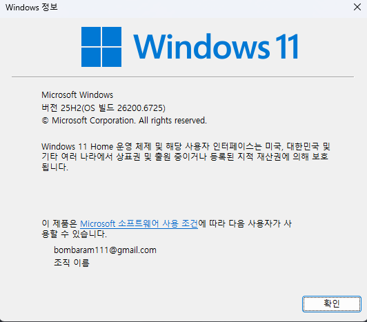 사용자의 이미지