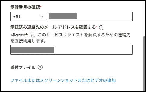 ユーザーの画像