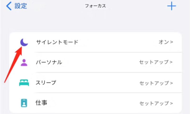 ユーザーの画像