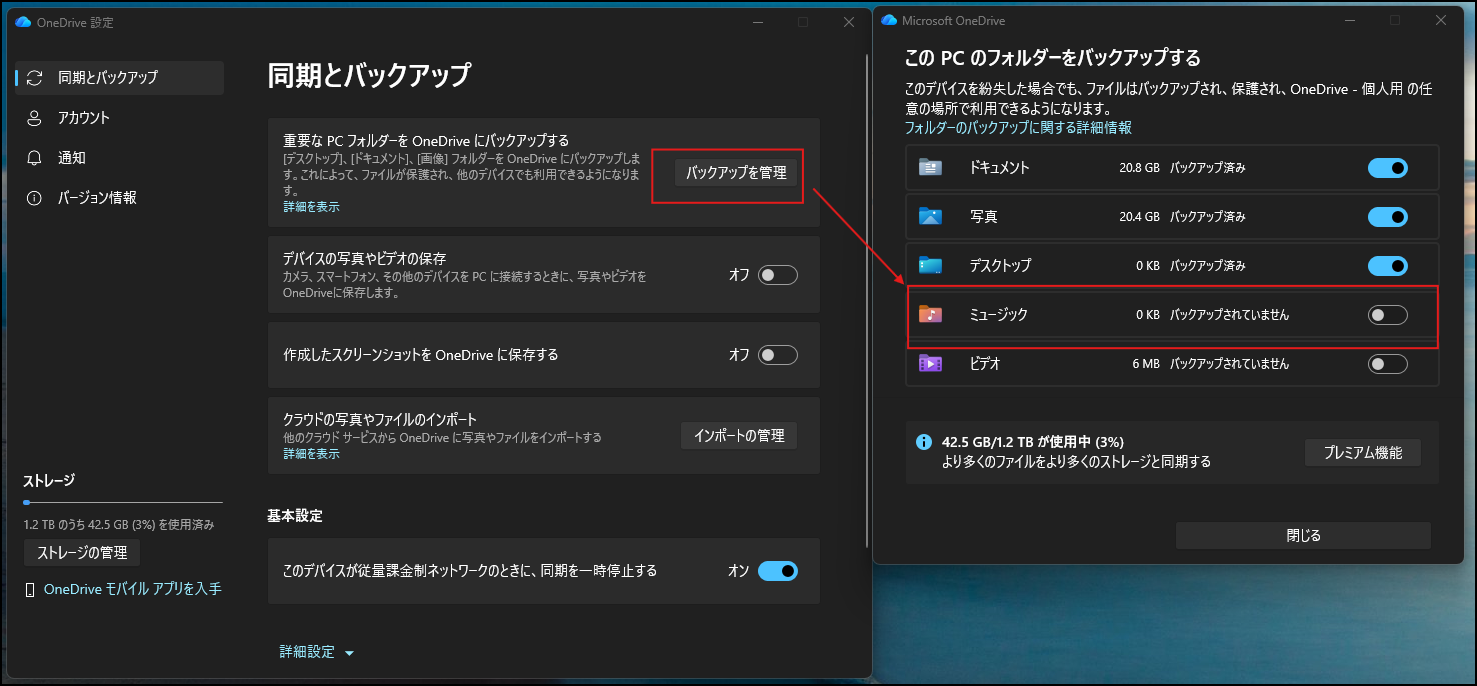 ユーザーの画像