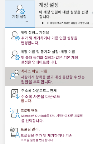 사용자의 이미지