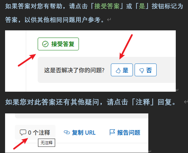 Snipaste_2025-09-03_22-29-28