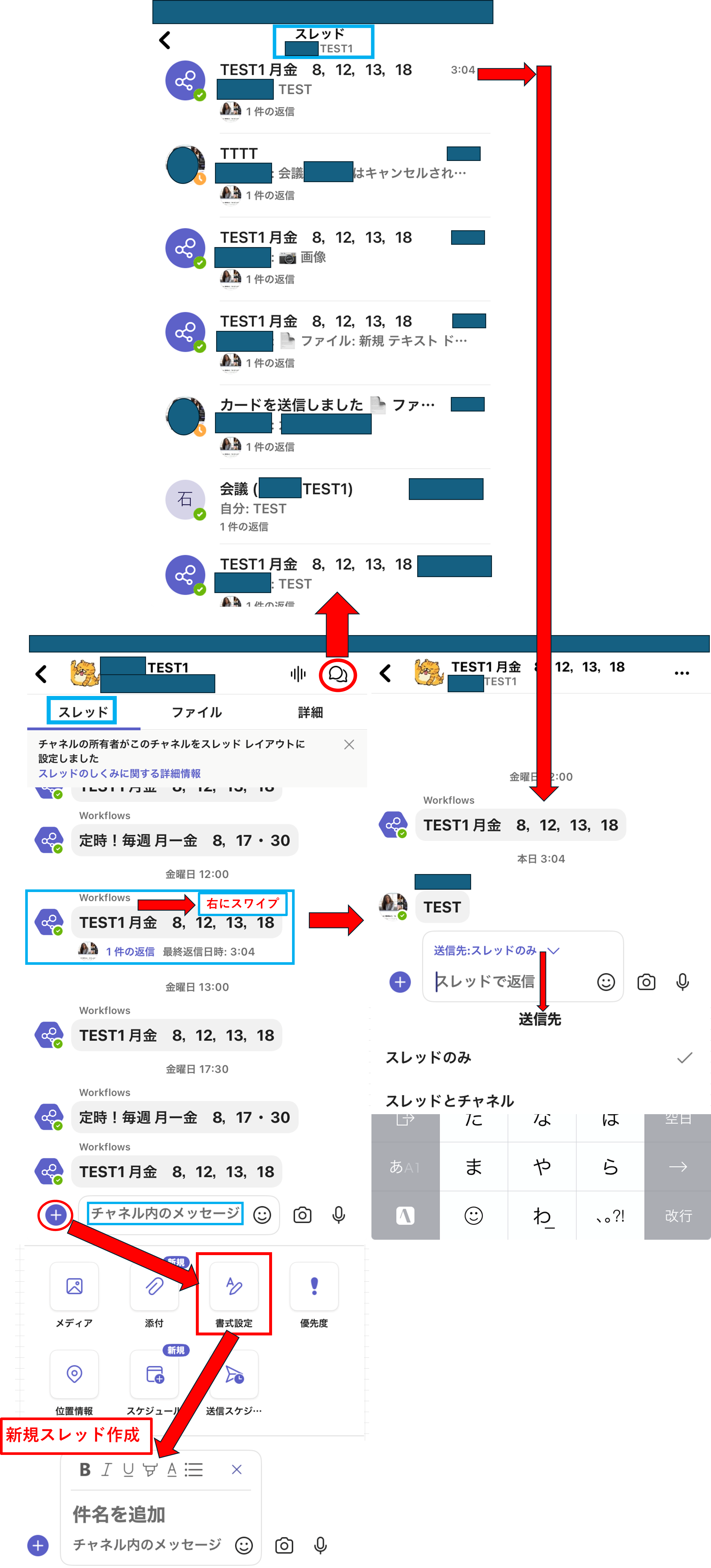 ユーザーの画像