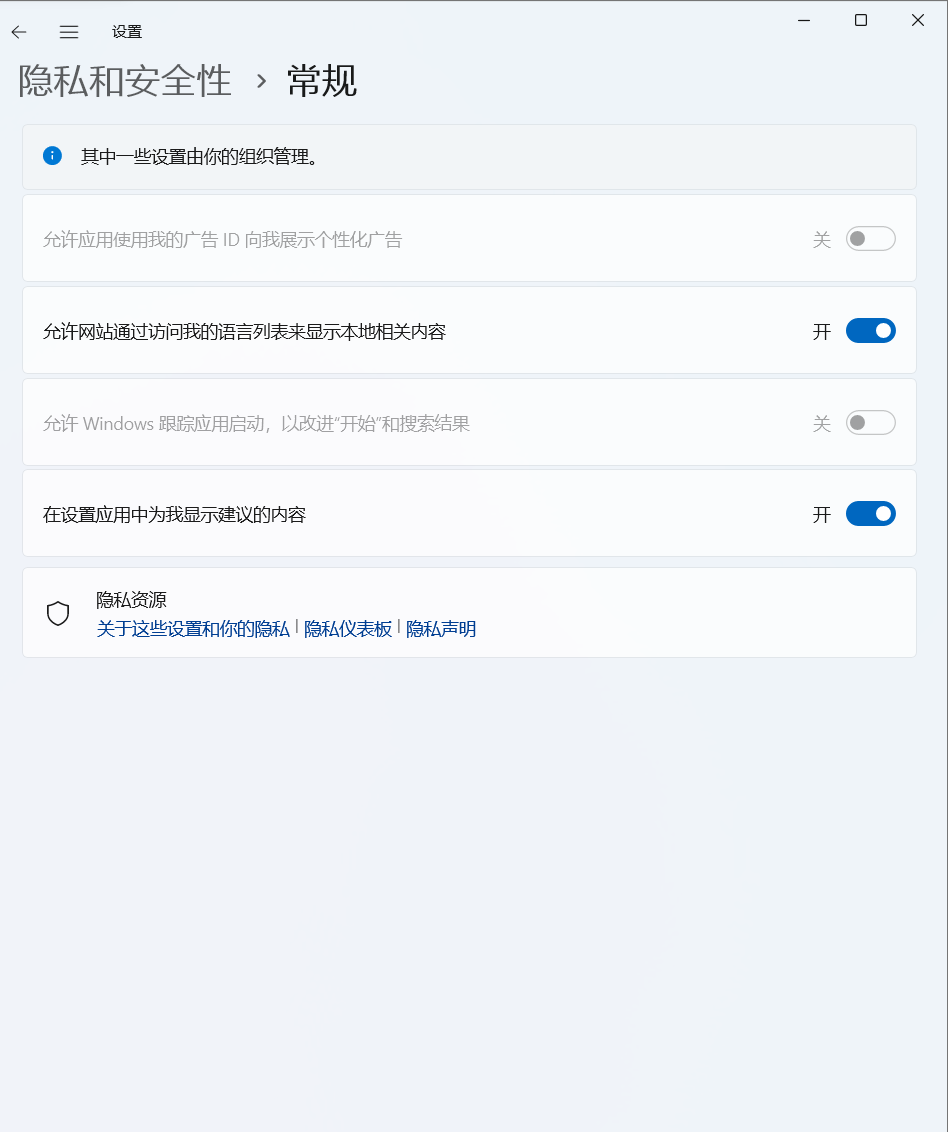 {81C21229-A2D3-4183-9048-DD525BC06958}