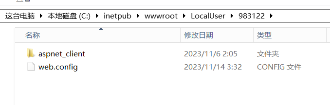用户的图像