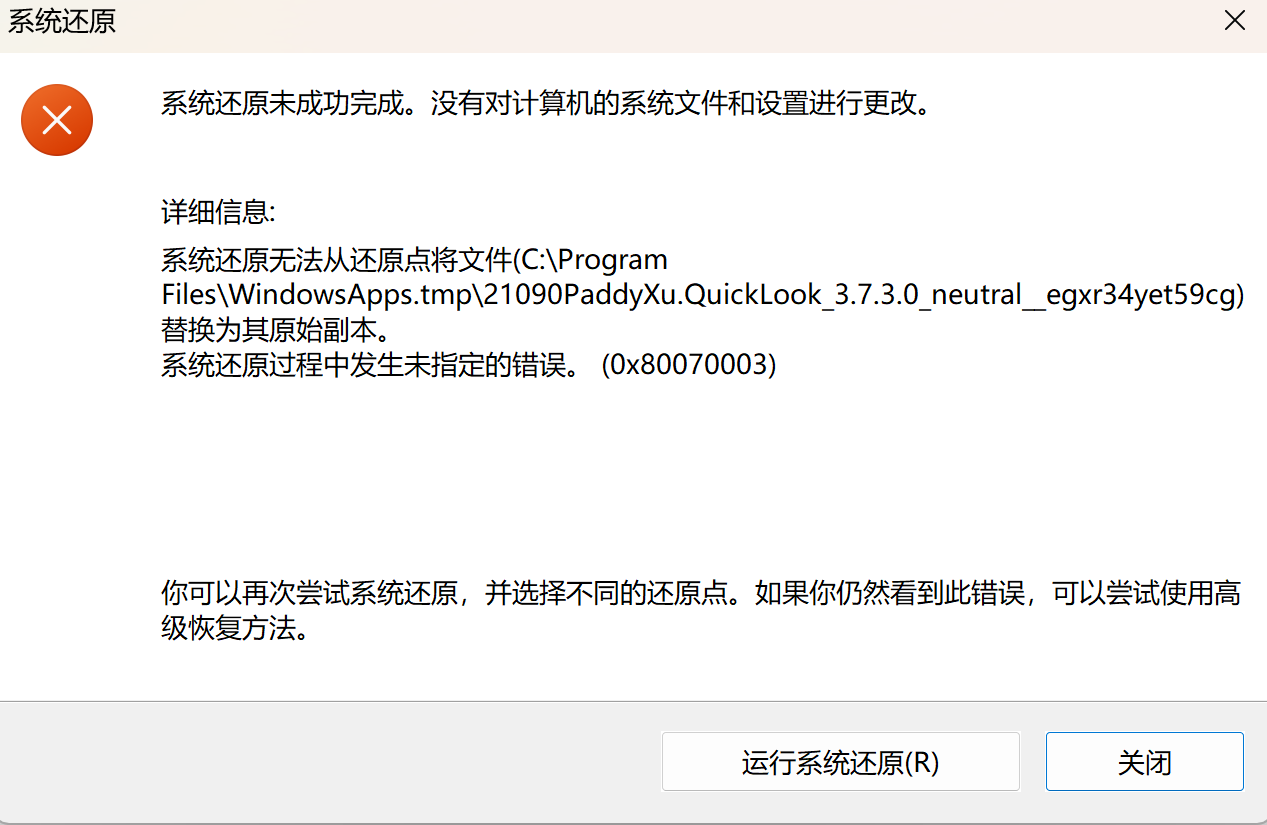 以灯箱形式呈现的所选图片。