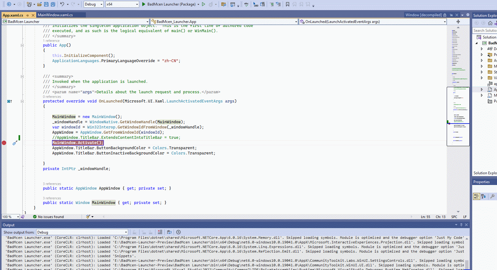 GIF 9-12-2023 10-00-07 AM