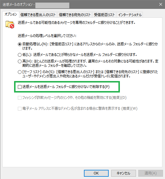 ユーザーの画像